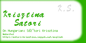 krisztina satori business card